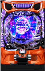 eGODZILLA7 TYPE-CRASH