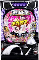 �f�J�X�^P�f�r���}�� THE FINAL179ver.