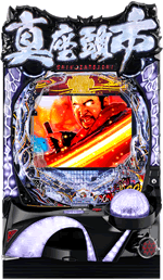 P�^�E�����s���� LT99ver.