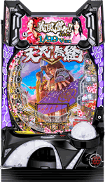 PA�`�����X!!�`�����ƌc���`3 99ver