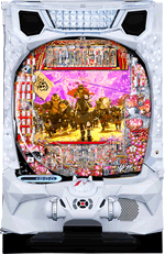 e�Ԃ̌c���`�����̈ꌂ