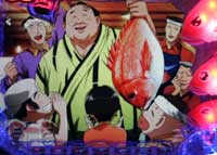 CR�z�n���͊ݎO���