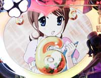 CR�߂���G��