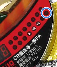 CR�������ꑰFA