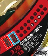 CR�������ꑰFA