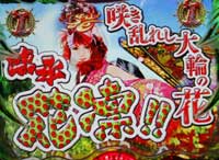 CR�Ԓ�����