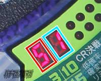 ��̓p�`���RCR����-�퍑���e�̓�-FE