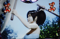 CR�t�ďH�~ ��FA