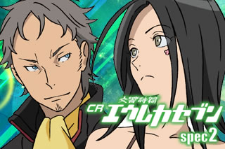 CR�������уG�E���J�Z�u��spec2 ZC