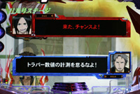 CR�������уG�E���J�Z�u��spec2 ZC