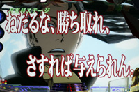 CR�������уG�E���J�Z�u��spec2 ZC