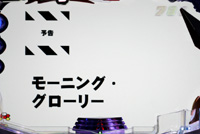 CR�������уG�E���J�Z�u��spec2 ZC