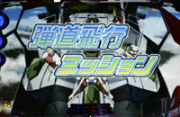 CR�������уG�E���J�Z�u��spec2 ZC