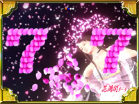 CR�Ԗ��J ��FD