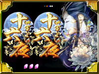 CR�Ԗ��J ��FD