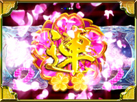 CR�Ԗ��J ��FD