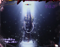 CR�Ԗ��J ��FD