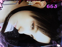 CR�Ԗ��J ��FD