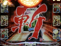 CR�t���MA�`GO�y�`