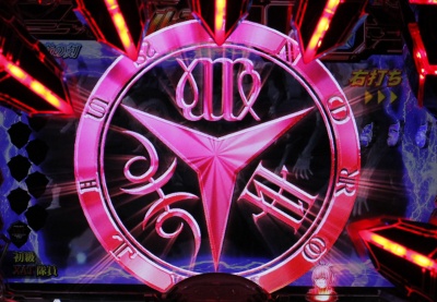 CR�u���X���C�^�[F