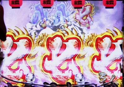 CR�t�ďH�~ �ɏ�`���ȍՂ肾! ������傢!�`(1/337)