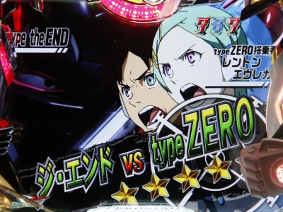 CR�������уG�E���J�Z�u���`�^�̖񑩂̒n�`