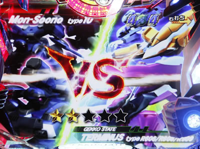 CR�������уG�E���J�Z�u���`�^�̖񑩂̒n�`