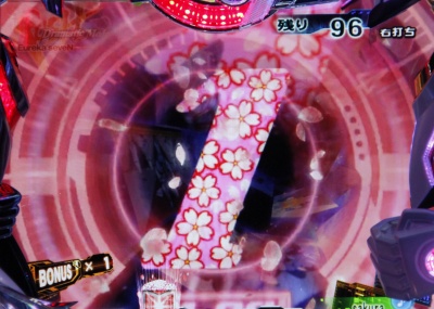 CR�������уG�E���J�Z�u���`�^�̖񑩂̒n�`