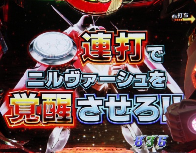 CR�������уG�E���J�Z�u���`�^�̖񑩂̒n�`