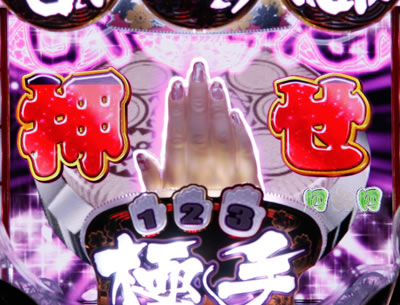 CR�t��ԁ`�����������`F(1/297)