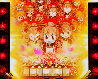 CR�t��ԁ`�����������`F(1/297)