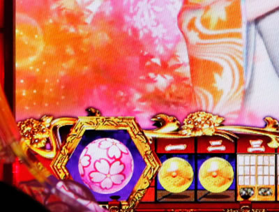 CR�t��ԁ`�����������`F(1/297)