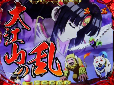 CR�����L�����\�[�h�`���Ɖ����̑����`(MAX)