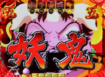 CR�����L�����\�[�h�`���Ɖ����̑����`(MAX)