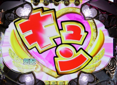 CR�����L�����\�[�h�`���Ɖ����̑����`(MAX)