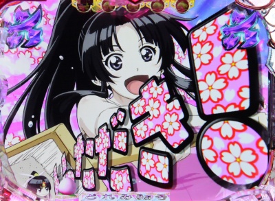 CR�����L�����\�[�h�`���Ɖ����̑����`(MAX)