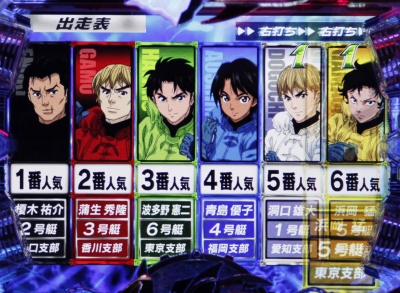 CR�����L�[�^�[�� �N��������!(MAX)