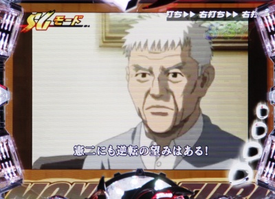 CR�����L�[�^�[�� �N��������!(MAX)