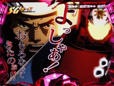 CR�����L�[�^�[�� �N��������!(MAX)