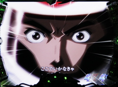 CR�����L�[�^�[�� �N��������!(MAX)