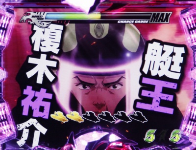 CR�����L�[�^�[�� �N��������!(MAX)