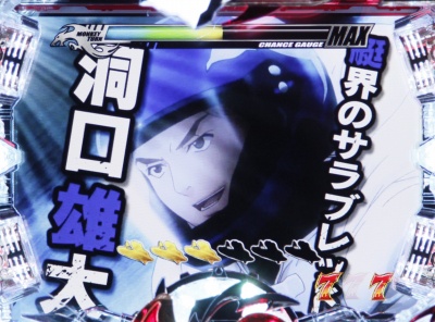 CR�����L�[�^�[�� �N��������!(MAX)