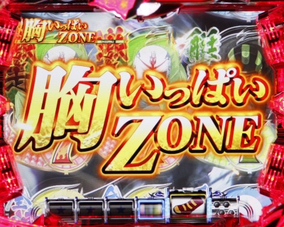 CR�����L�[�^�[�� �N��������!(MAX)