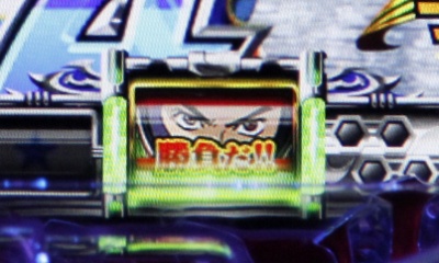 CR�����L�[�^�[�� �N��������!(MAX)