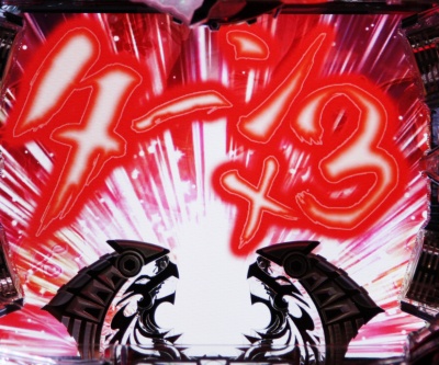 CR�����L�[�^�[�� �N��������!(MAX)