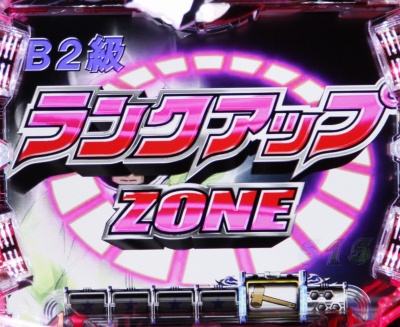 CR�����L�[�^�[�� �N��������!(MAX)