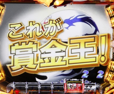 CR�����L�[�^�[�� �N��������!(MAX)