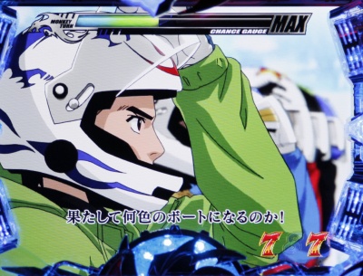 CR�����L�[�^�[�� �N��������!(MAX)