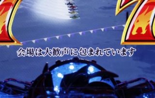 CR�����L�[�^�[�� �N��������!(MAX)