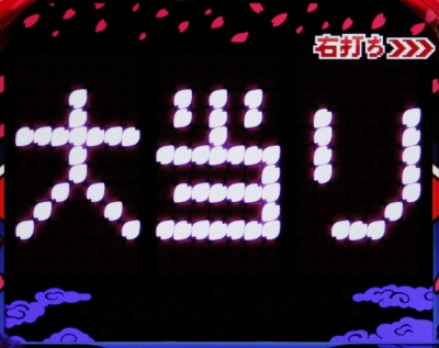 CR�S��ς��񂱁`�Ԗ��J�`M